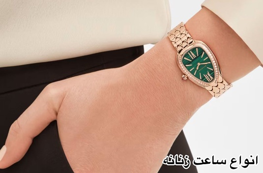 فروشگاه ساعت فتحی