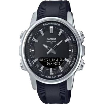 ساعت کاسیو جنرال رفرنس AMW-880-1AVDF