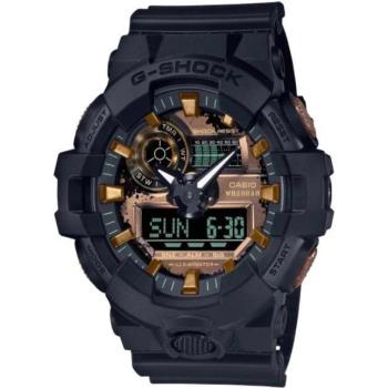 ساعت جیشاک رفرنس GA-700RC-1A