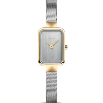 ساعت برینگ رفرنس B14520-010