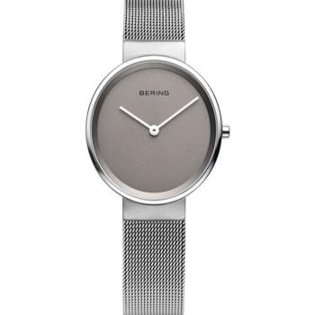 ساعت برینگ رفرنس B14531-077