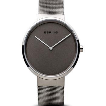 ساعت برینگ رفرنس B14539-077