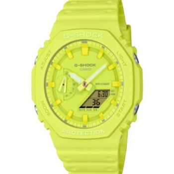 ساعت جیشاک رفرنس GA-2100-9A9