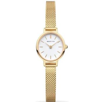 ساعت برینگ رفرنس B11022-334