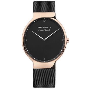 ساعت برینگ رفرنس B15540-262