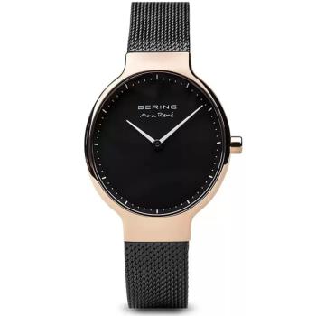 ساعت برینگ رفرنس B15531-262