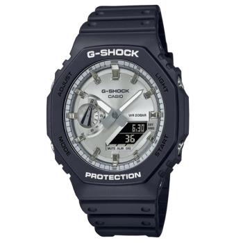 ساعت جیشاک رفرنس GA-2100SB-1ADR