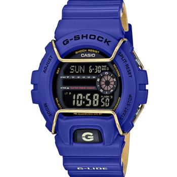 ساعت جیشاک رفرنس GLS-6900-2DR