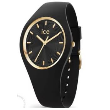 ساعت آیس رفرنس 025354