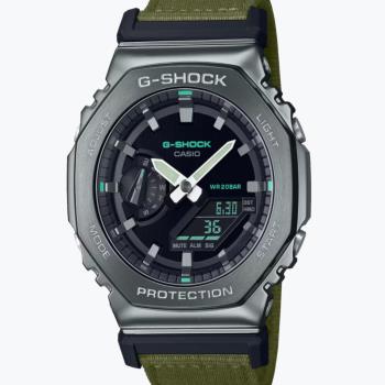 ساعت جیشاک رفرنس GM-2100CB-3ADR
