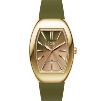 ساعت آیس رفرنس 025176