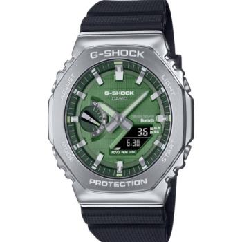 ساعت جیشاک رفرنس GBM-2100A-1A3