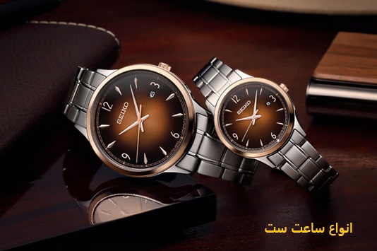فروشگاه ساعت فتحی