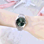 ساعت مچی سیکو مدل SUR533P1