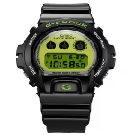 DW-6900RCS-1