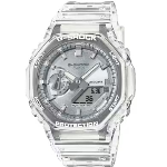 GA-2100BM-7A8